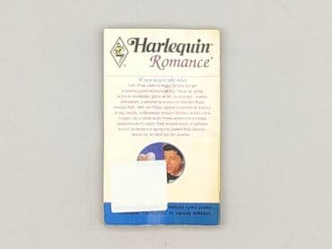 Books, Audio & Video formats: Book, genre - Novel, condition - Very good — 2