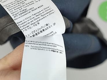 t shirty basic hugo boss: Hugo Boss, Spódnica damska, rozmiar S — 7