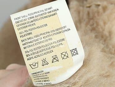 crivit kurtka damska softshell: Куртка жіноча, розмір S — 5
