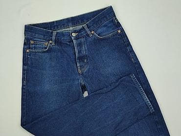 mom fit: Jeansy damskie, rozmiar M — 1