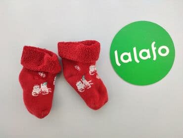 klapki adilette cloudfoam plus mono slides: Socks, 13–15, condition - Very good — 2