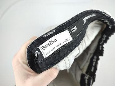 sweter popcorn: Bershka, Spodnie dla mężczyzn, rozmiar S — 4