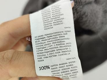 snipes bluzy: Sinsay, Bluza z kapturem damska, rozmiar 2XS — 5