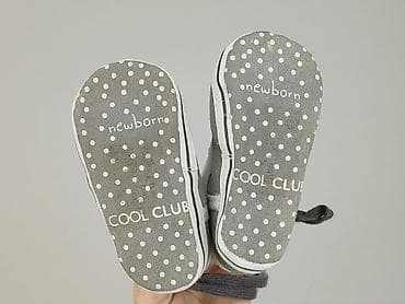 kolorowanka skarpety: Buciki niemowlęce, Cool Club, 19, stan - Bardzo dobry — 4