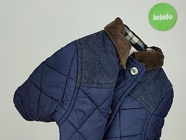 kurtka tnf supreme: Kurtka, Next, 6-9 miesięcy, stan - Bardzo dobry — 6