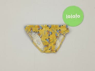koszulka barcelony spotify: Majtki, stan - Dobry — 2