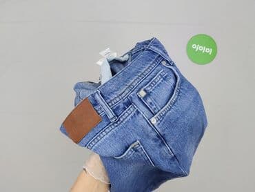 kurtki wiosenne lidl: Szorty dla mężczyzn, S — 7