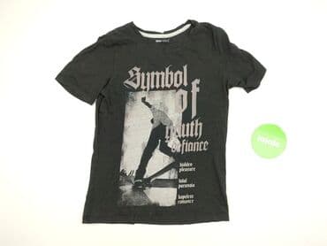 miu miu t shirty: Cropp, T-shirt damski, rozmiar S — 2