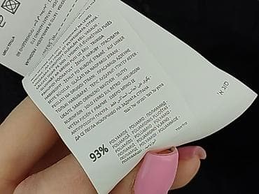 misbhv dresy: Sinsay, Top damski, rozmiar S — 5