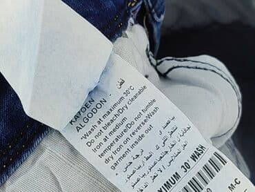 reserved bluza z psem: Jeansy dla mężczyzn, M — 5