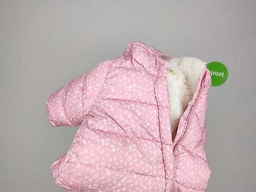 secondhand clothes online: Kombinezon, 3-6 miesięcy, stan - Bardzo dobry — 5