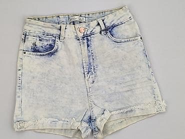 2pac bershka: Bershka, Szorty damskie, rozmiar S — 1