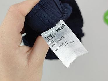 lenary pants: Uniqlo, Spodnie materiałowe damskie, rozmiar M — 4