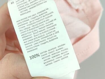 t shirt cropp: Cropp, Women`s polo shirt, size L — 4