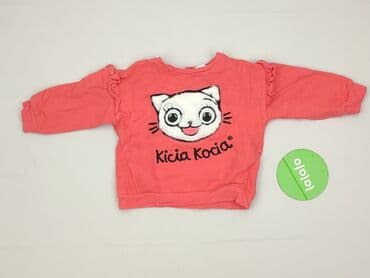 kurtka zimowa guess dziecieca: Sweatshirt, Cool Club, 9-12 months, condition - Perfect — 2