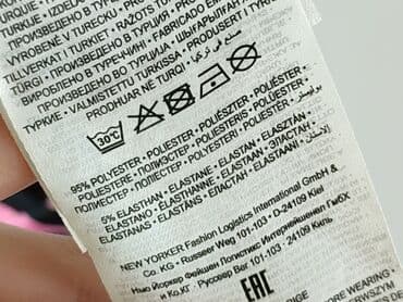 kupie uzywane rajstopy: FB Sister, Top damski, rozmiar 2XS — 7