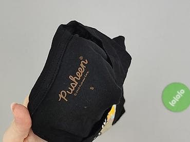 pusheen trampki: T-shirt damski, rozmiar S — 4