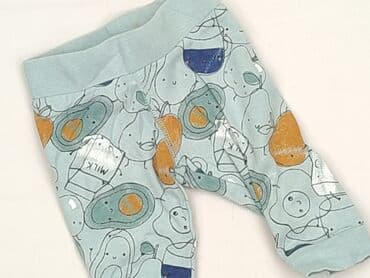 rajstopy z napisem: Legginsy, So cute, 1-3 m, stan - Bardzo dobry — 1
