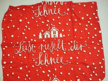 PL - Duvet cover 120 x 180, color - Red, condition - Good