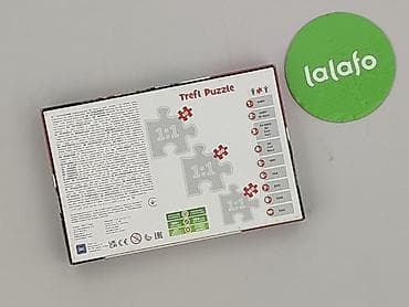ecco dzieci: Puzzle dla Dzieci, stan - Bardzo dobry — 4