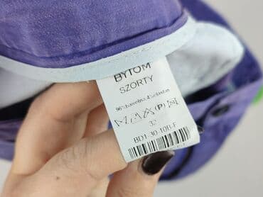 Жінкам: Bytom, Шорти жіночі, L на lalafo.pl — 4 Жінкам: Bytom, Шорти жіночі, L — 4