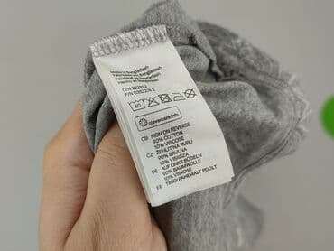 koszulka z numerem h m: H&M Divided, Koszulka dla mężczyzn, rozmiar XL — 5