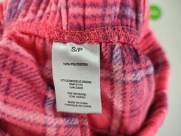 piżama h: Spodnie do spania, rozmiar S — 4