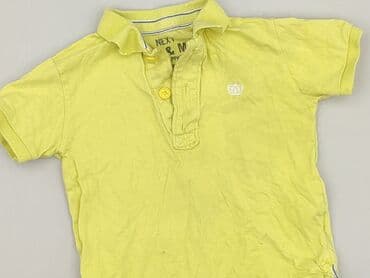 panczo.com koszulki: T-shirt, Next, 1.5-2 years, 86-92 cm, condition - Very good — 1