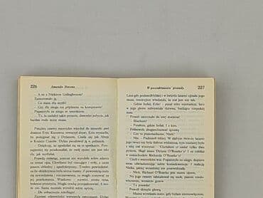 Books, Audio & Video formats: Book, genre - Novel, condition - Very good — 3