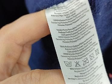 bhs tops: Kurtka, So cute, 12-18 miesięcy, stan - Bardzo dobry — 5