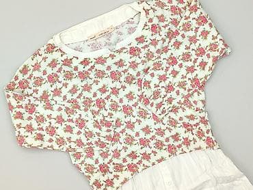 grunge sweter: Next, Sweter damski, rozmiar M — 1