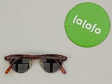 second hand pl: Okulary, Przeciwsłoneczne, Kocie oczy kształt, stan - Bardzo dobry — 3