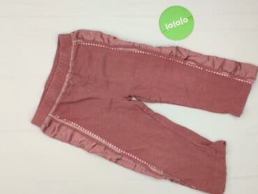 sklep z bielizną dla nastolatek: Legginsy dziecięce, 5-6 lat, 110/116, stan - Bardzo dobry — 2