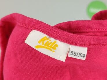 zalando trencz mango: Children's bolero 3-4 years, Cotton, condition - Perfect — 4