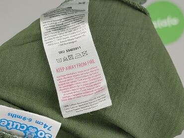 kombinezon softshell dla dzieci lidl: Shorts, So cute, 6-9 months, condition - Perfect — 5