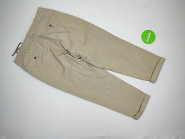 foo 1 cena: Uniqlo, Spodnie materiałowe damskie, rozmiar L — 4