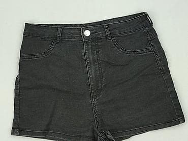 cargo cropp: Denim Collection, Szorty damskie, rozmiar M — 1