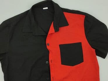 retro koszulki: Koszulа dla mężczyzn, rozmiar S — 1