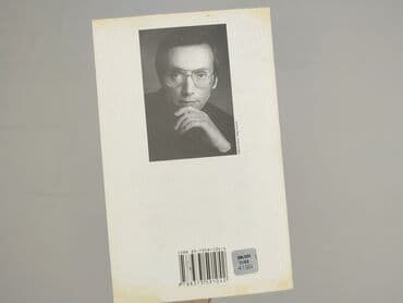 Books, Audio & Video formats: Book, genre - Novel, condition - Very good — 2