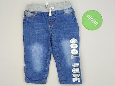 custom koszulki: Spodnie jeansowe, So cute, 9-12 miesięcy, stan - Idealny — 2