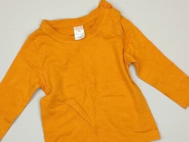 koszule jeansowe dla dzieci: Kaftan, 9-12 months, condition - Very good — 1