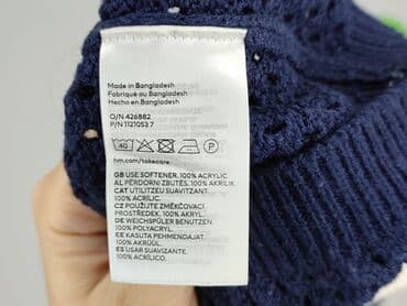 sweter bolerko hm: H&M, Sweter damski, rozmiar S — 5