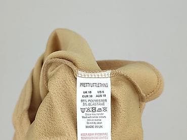 primark spódnice: PrettyLittleThing, Спідниця жіноча, розмір S — 5