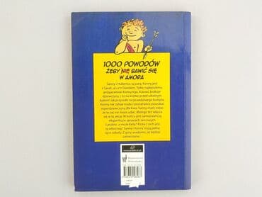 Books, Audio & Video formats: Book, genre - Novel, condition - Very good — 2