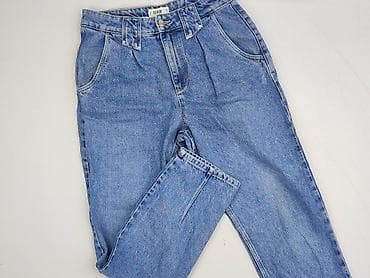 nike dunk low ccc: Sinsay, Jeansy damskie, rozmiar S — 1