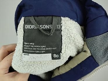 mango koszulka: Kurtka, Didriksons, 9-12 miesięcy, stan - Bardzo dobry — 4