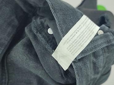 levisa: Bershka, Szorty damskie, rozmiar L — 6