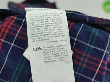 sweter w paski cropp: Reserved, Koszulа dla mężczyzn, S — 5