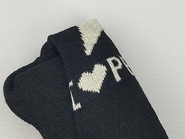 sweter na ramiona: Kardigan damski, rozmiar XL — 5