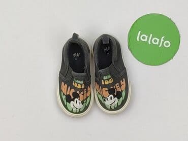 biale trampki hm: Trampki H&M, 22, Używany — 2